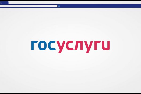 Кракен 9ат