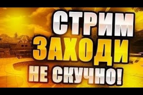 Кракен клир ссылка