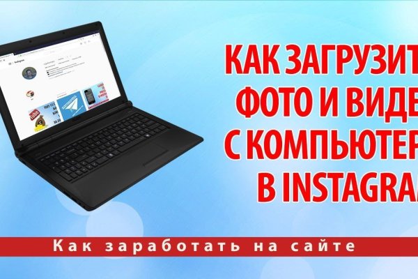 Кракен маркетплейс зеркало