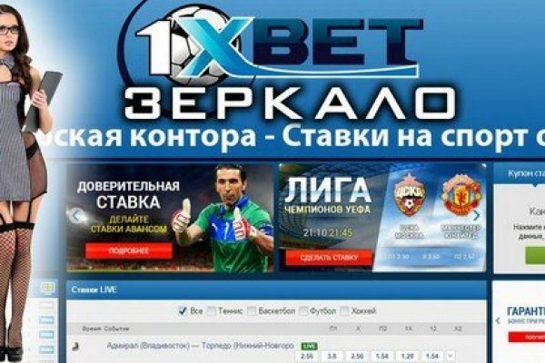 Рабочая ссылка на кракен в торе