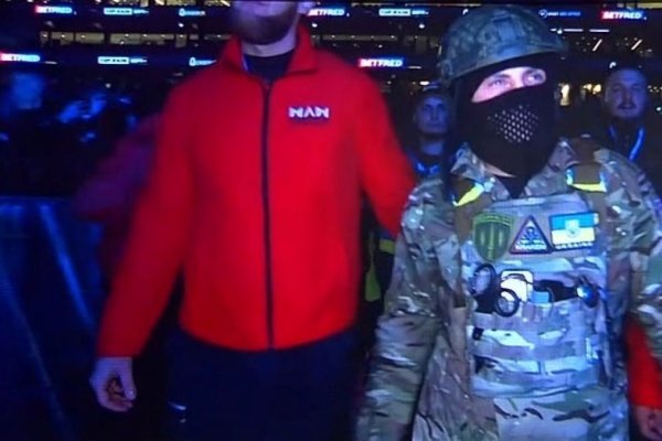 Впн для кракена
