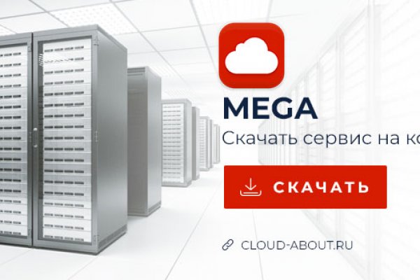 Кракен маркетплейс 2025