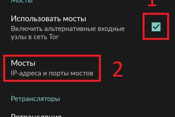 Кракен онион ссылка на тор