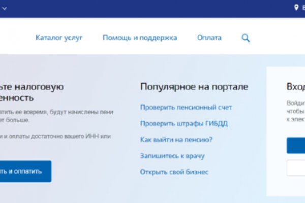 Актуальная ссылка на кракен в тор 2krnmarket