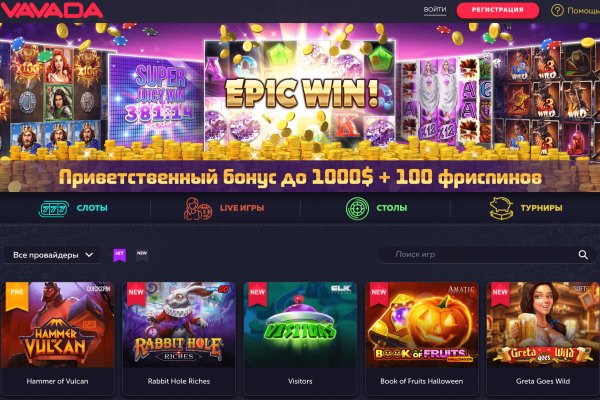 Kra42.cc Вход на сайт главная страница
