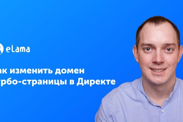 Kra34at