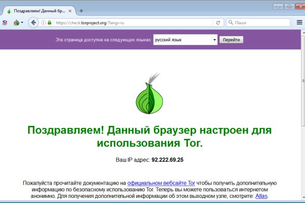 Кракен клирнет