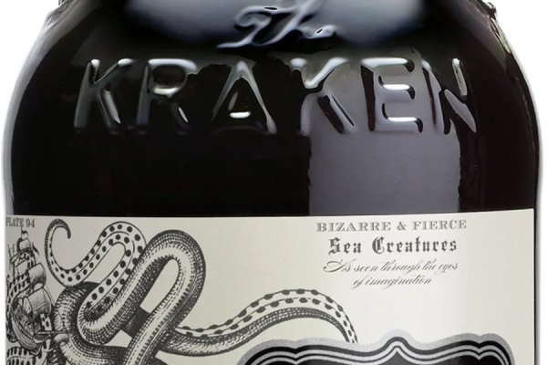 Магазин кракен даркнет сайт
