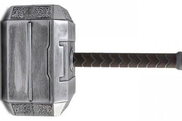 Kraken 25at
