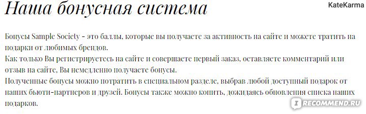 Кракен даркнет только через стор