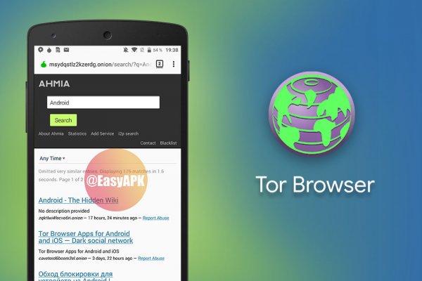 Кракен сайт kr2web