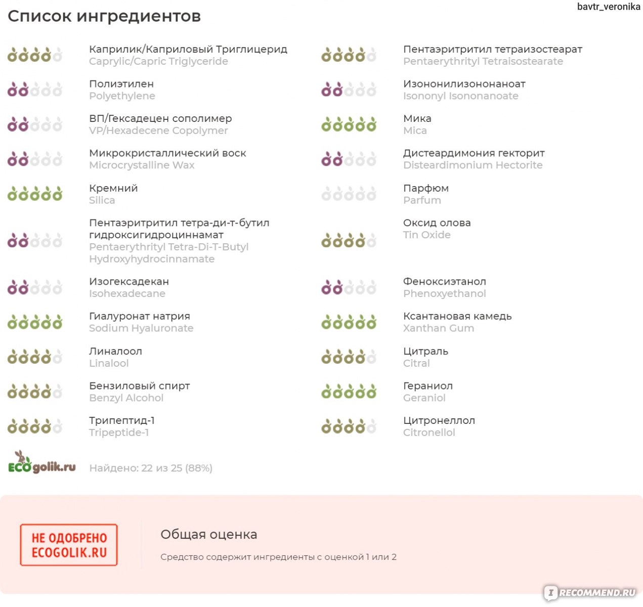 Кракен маркетплейс реклама текст