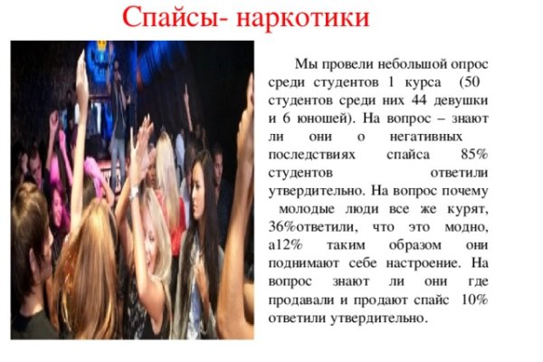 Официальный сайт kraken kraken clear com