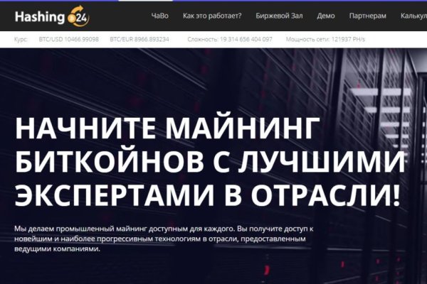 Kra40.at Вход на сайт главная страница