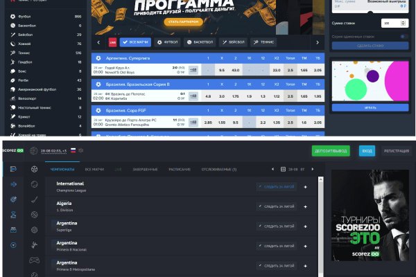Kraken darknet kraken darknet 2n com