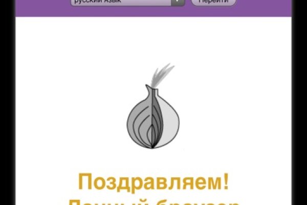 Кракен ссылка market pw