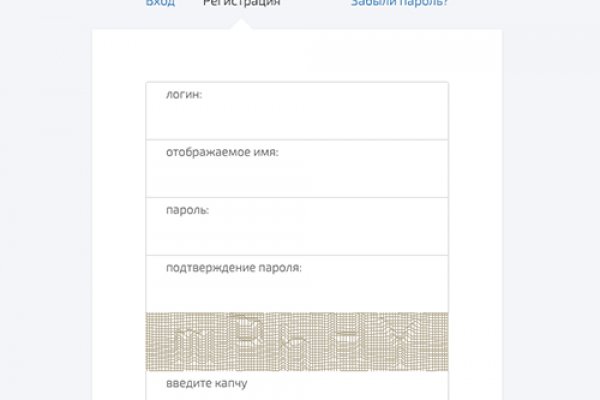 Даркнет москва