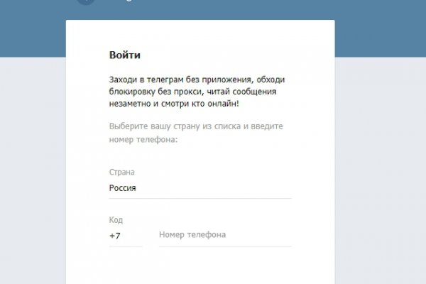 Кракен дарксайд 2025 ссылка
