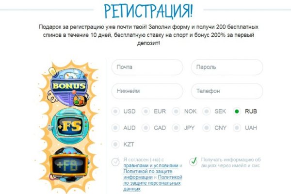 Кракен магазин наркотиков