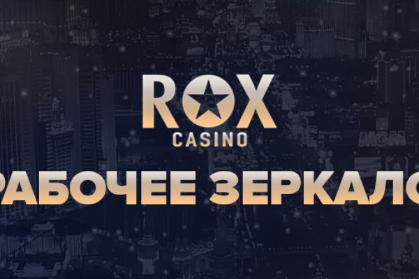 Кракен маркетплейс работает