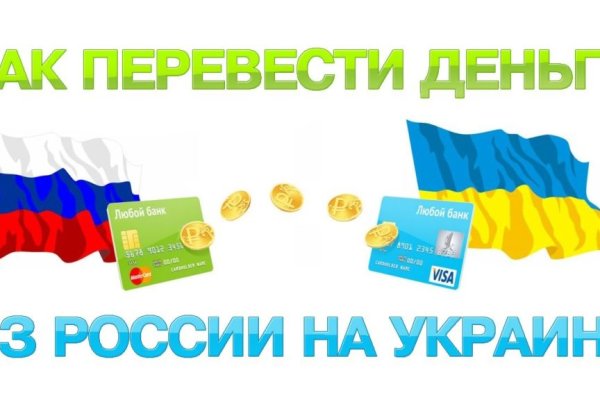 Кракен площадка vk2 top