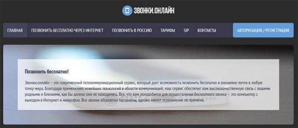 Кракен маркетплейс что
