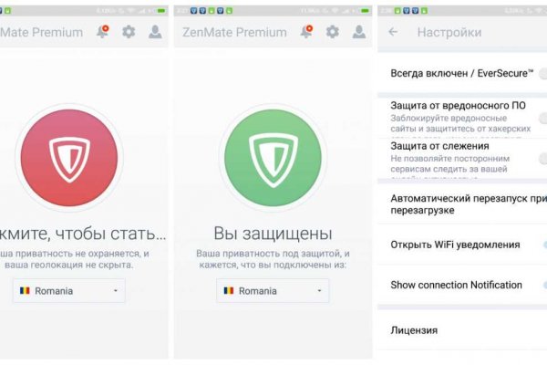 Войти на кракен