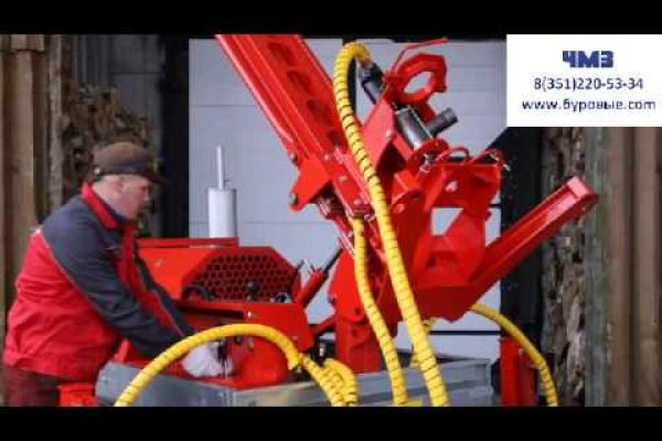 Kraken17at