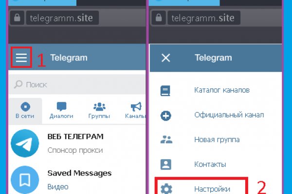 Ссылка кракен cc