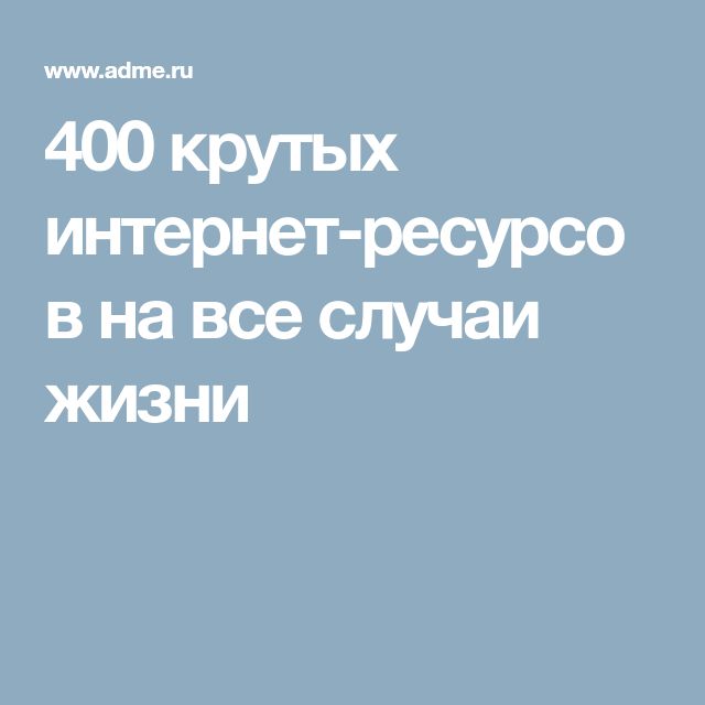 Кракен маркет даркнет скачать