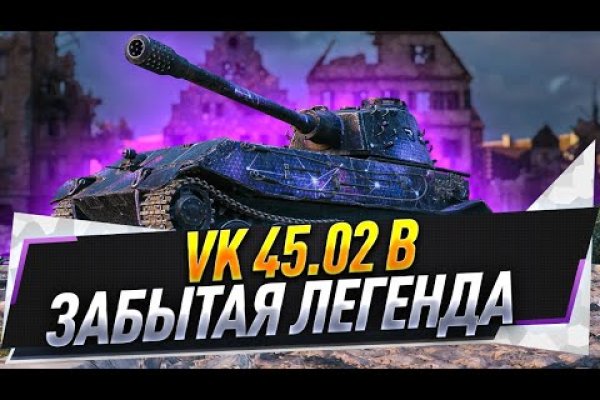 Кракен сайт 1kraken me вход