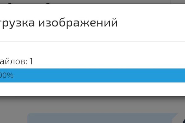 Кракен даркнет store
