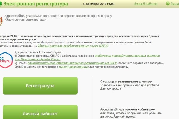 Kra39.at