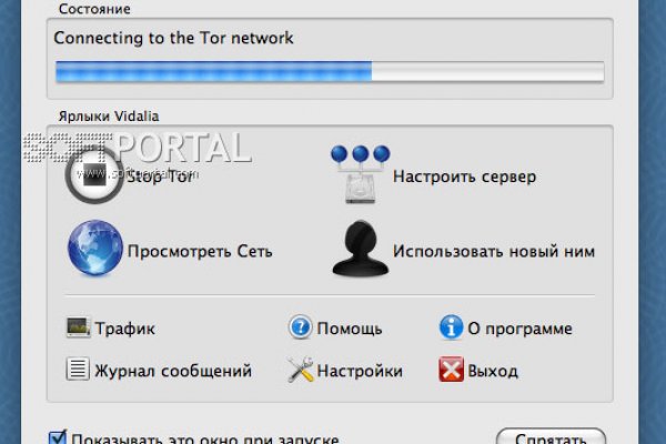 Кракен сайт krknwebs