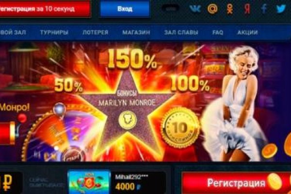Кракен тор gigageek ru