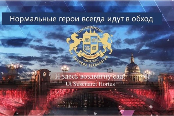 Кракен маркетплейс создатель