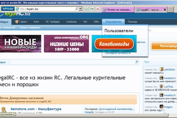 Kra50.at Вход на сайт главная страница