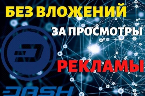 Кракен сайт ссылка