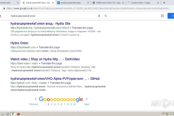 Darknet ссылки