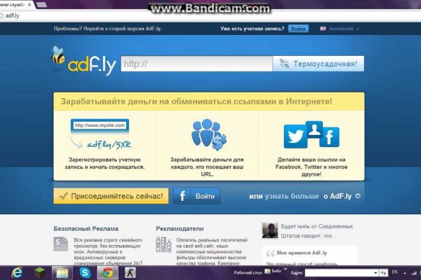 Kraken купить клад