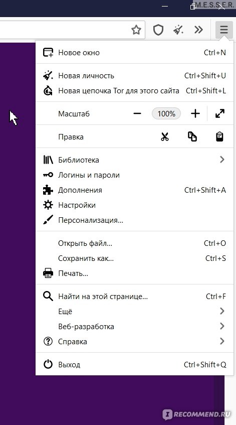 Кракен сайт kraken2