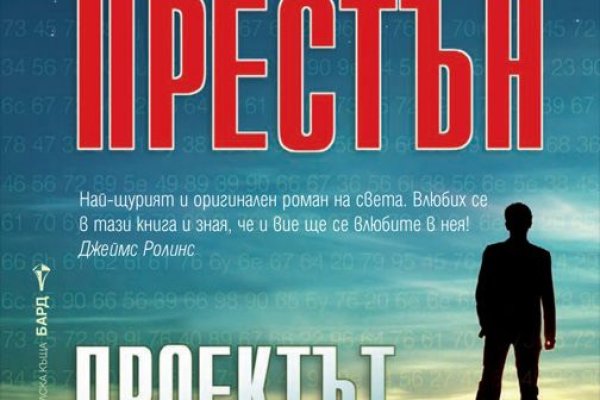Кракен маркетплейс 2025