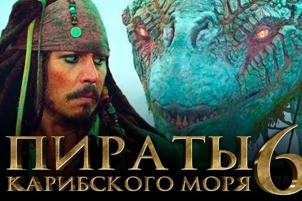 Кракен нарка шоп