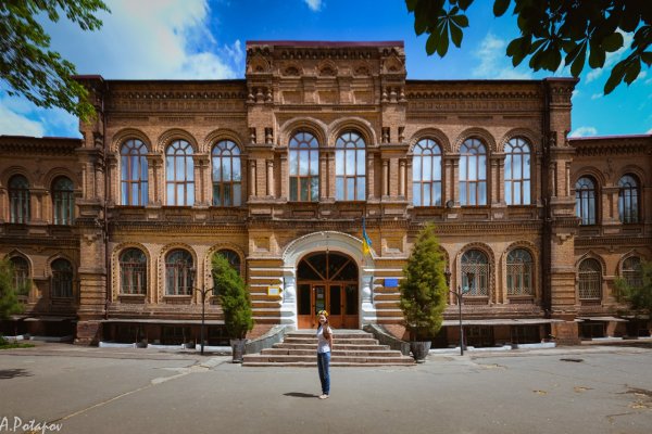 Кракен даркнет стор