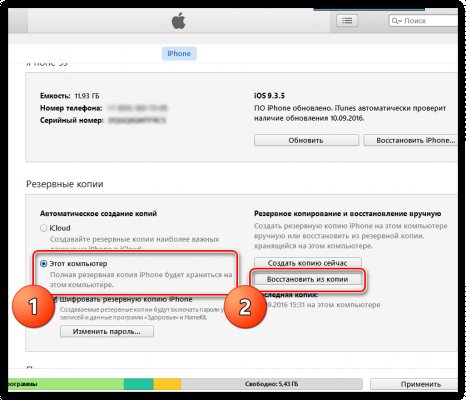 Кракен сайт kr2web in официальный ссылка