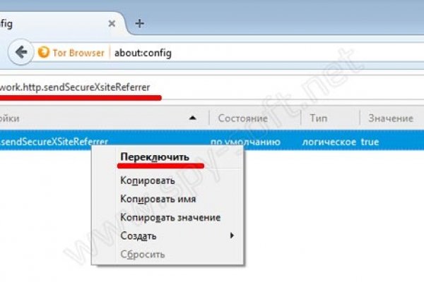 Кракен сайт kraken2
