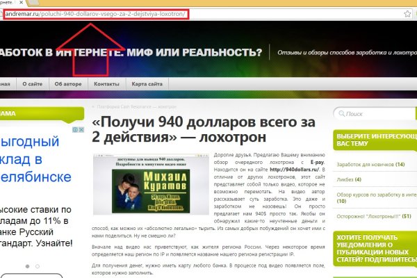 Ссылка кракен kraken torion net