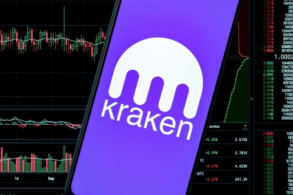 Kraken ссылки актуальные 2025 г