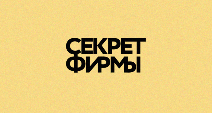 Кракен 2krnk