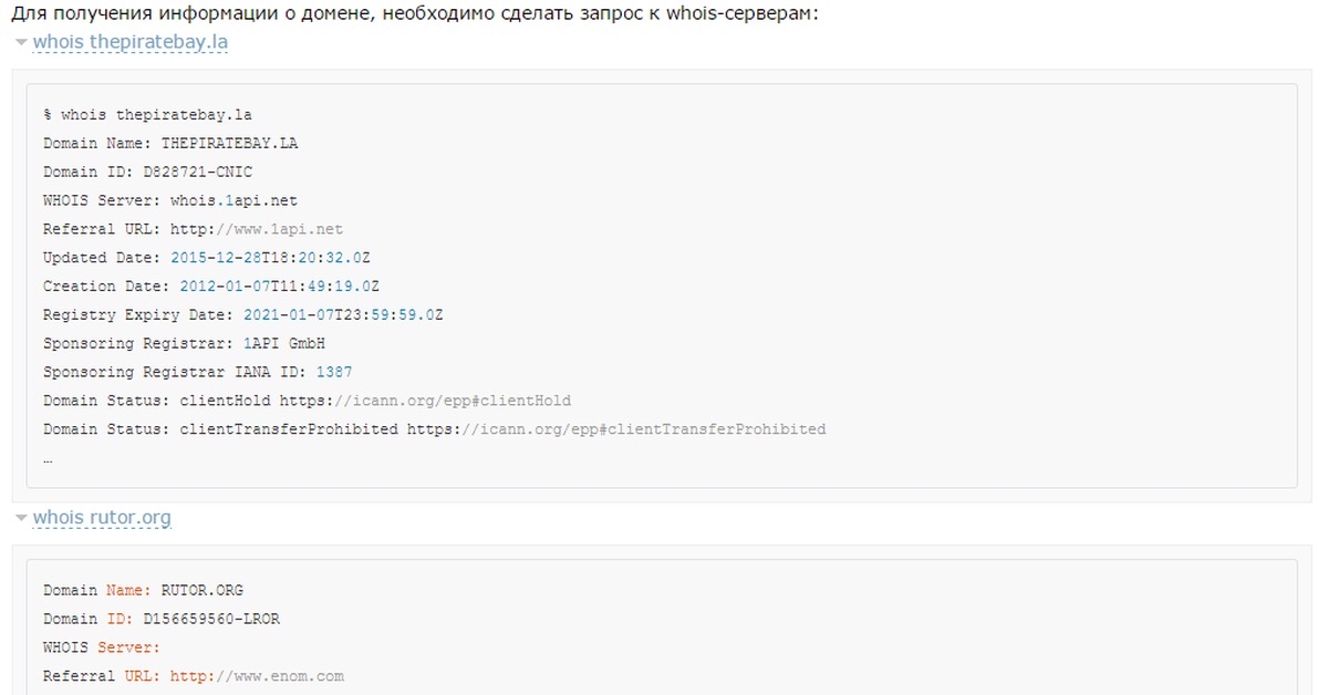 Кракен кз